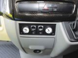 The air-assisted suspension controls in the cabin